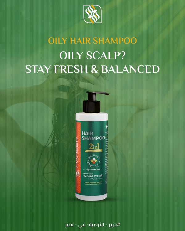Oily & Combination Hair Shampoo