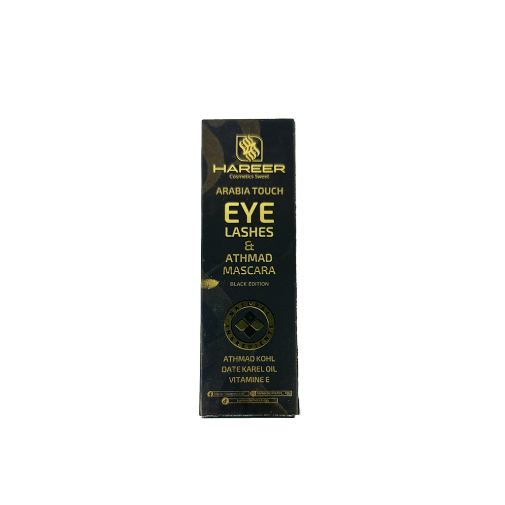 Mascara with Ithmid Kohl