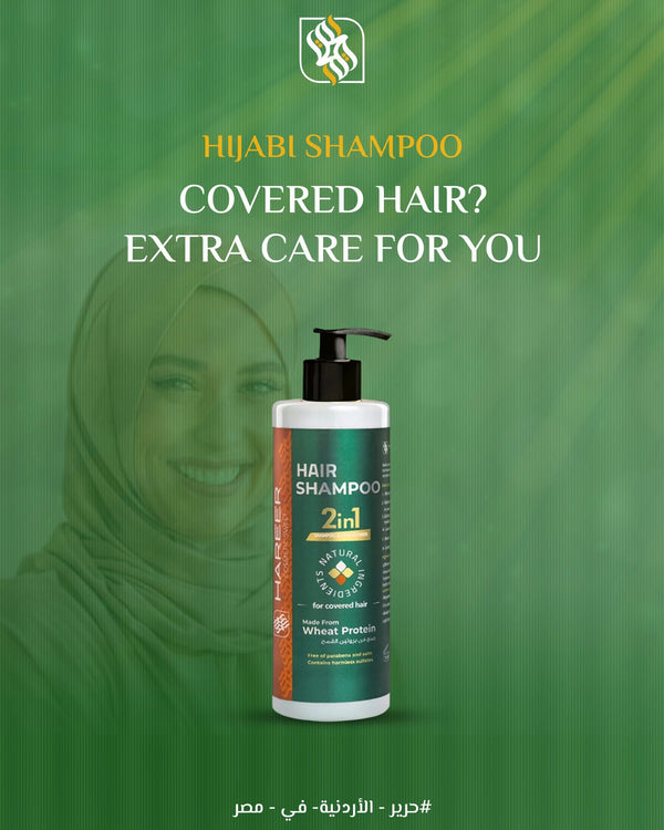 Covered Hair Hijab wearers Shampoo